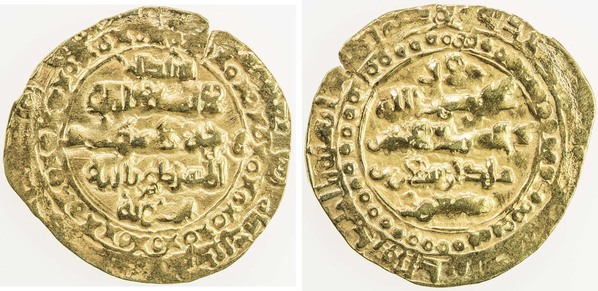 Dinar coin 28964